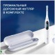 Электрическая зубная щетка Braun Oral-B iO Series 8 DUO,  white alabaster/violet ametrine