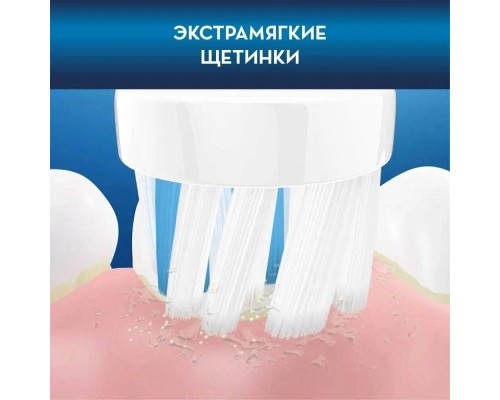 Сменная насадка для зубных щеток Oral-B Kids Stages Power Микки Маус, детские, 2шт, блистер