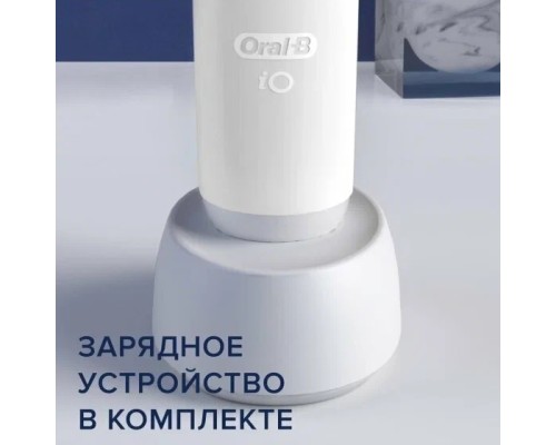 Электрическая зубная щетка Oral-B iO 6 DUO, белый/розовый