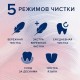 Электрическая зубная щетка Oral-B iO 6 DUO, белый/розовый