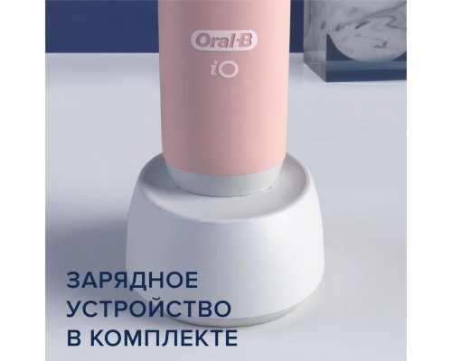 Электрическая зубная щетка Oral-B iO 6 DUO, черный/розовый