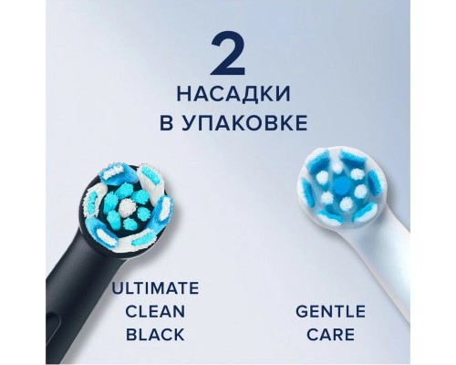 Электрическая зубная щетка Oral-B iO 6 DUO, черный/розовый