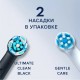 Электрическая зубная щетка Oral-B iO 6 DUO, черный/розовый