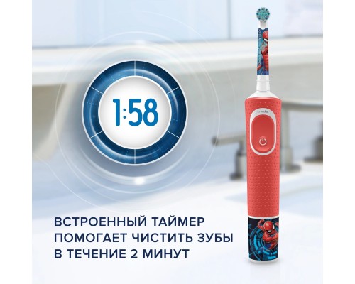 Электрическая зубная щетка Oral-B Vitality Kids Spiderman D100.413.2K, красный