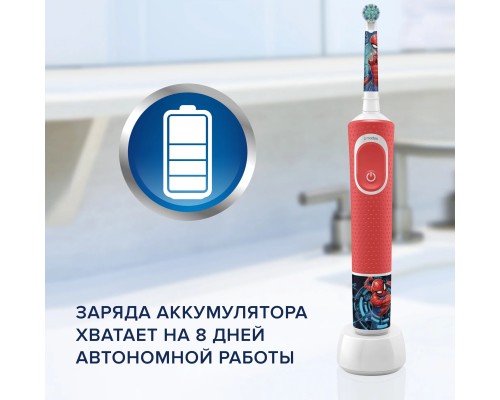 Электрическая зубная щетка Oral-B Vitality Kids Spiderman D100.413.2K, красный