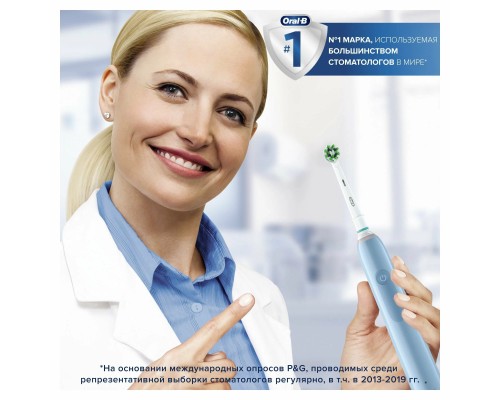 Электрическая зубная щетка Oral-B Pro 1 (500)/D305.513.3
