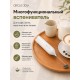 Вспениватель молока CIRCLE JOY Star Moon Electric Milk Frother (CJ-EMF12D) молочный