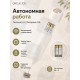 Вспениватель молока CIRCLE JOY Star Moon Electric Milk Frother (CJ-EMF12D) молочный