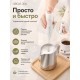 Вспениватель молока CIRCLE JOY Star Moon Electric Milk Frother (CJ-EMF12D) молочный