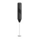 Вспениватель молока CIRCLE JOY Electric Milk Frother (CJ-EMF02) черный