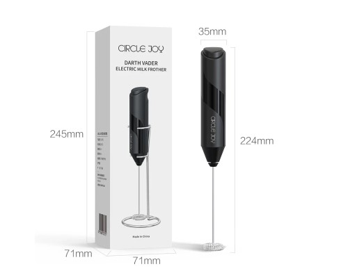 Вспениватель молока CIRCLE JOY Electric Milk Frother (CJ-EMF02) черный