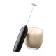 Вспениватель молока CIRCLE JOY Electric Milk Frother (CJ-EMF02) черный