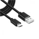 Кабель Cuktech USB A - Type-C (ATC310N) 3A, 1м, блистер, черный
