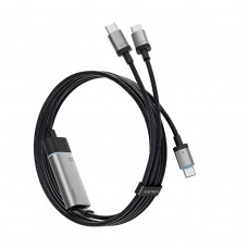 Кабель Cuktech 10 2в1 Type-C - 2 Type-C (C2C515) 3A 100W 1,35м черный/серый