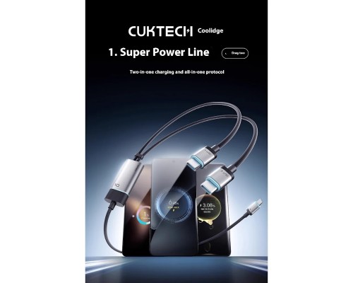 Кабель Cuktech 10 2в1 Type-C - 2 Type-C (C2C515) 3A 100W 1,35м черный/серый