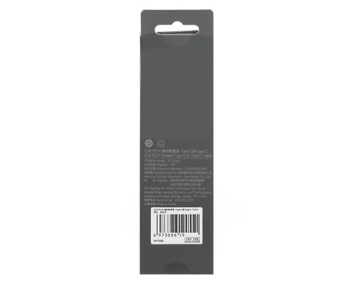 Кабель Cuktech Type-C - Type-C (CTC315P), 3A, 60W, 1,5м белый