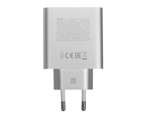 Зарядное устройство Cuktech GaN Fast Charger 65W (AD653EU) 2C+1A, серый