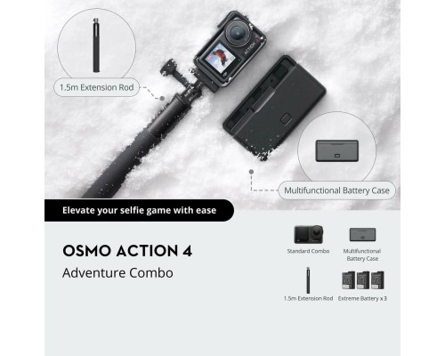 Экшн-камера DJI Osmo Action 4 Adventure Combo
