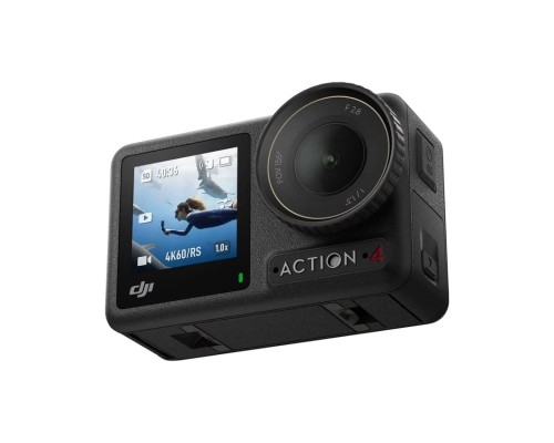 Экшн-камера DJI Osmo Action 4 Adventure Combo