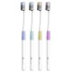 Набор щеток Dr.Bei Doctor B Colors, голубой / розовый / зеленый / желтый, 4 шт.