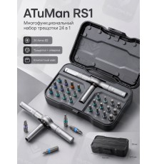 Отвертка с насадками DUKA / AtuMan RS1 Multipurpose Ratchet Screwdriver Set (24 предметов)