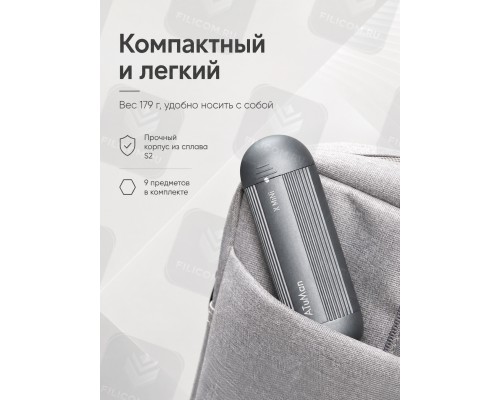 Карманная отвёртка с набором бит ATuMan X-mini Screwdriver Set 9 in 1