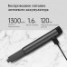 Мини гравер, шлифовальный набор Duka ATuMan Lithium-ion Standing Pen Set EP1