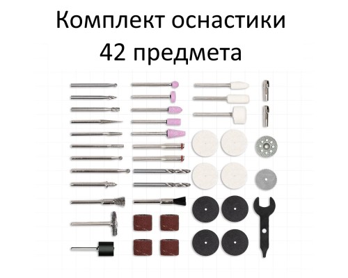 Мини гравер, шлифовальный станок Duka ATuMan Electric Standing Pen EP2