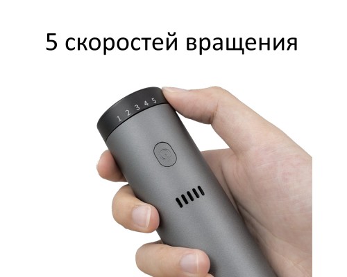 Мини гравер, шлифовальный станок Duka ATuMan Electric Standing Pen EP2