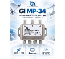 Мультисвитч Gi Galaxy Innovations MP-34 3x4 радиальный (Гэлекси Инновейшнс)