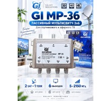 Мультисвитч Gi Galaxy Innovations  MP-36 3x6 радиальный (Гэлекси Инновейшнс)