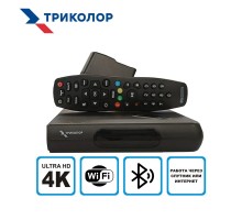 Триколор Медиахаб Мини GS Hub 2 Box спутниковый ресивер Триколор ТВ 4K (Тариф 2500 руб. в год)