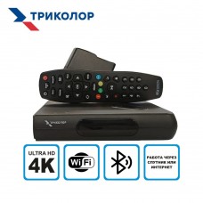 Медиахаб Триколор СМАРТ GS Hub 2 Smart спутниковый ресивер Триколор ТВ 4K (Тариф 2500 руб. в год)