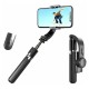 Стабилизатор стедикам Gimbal Stabilizer L08 2 осевой