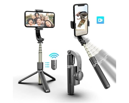 Стабилизатор стедикам Gimbal Stabilizer L08 2 осевой
