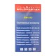GoldMaster GM-212 Universal Twin LNB Линейный конвертер с двумя выходами