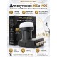 GoldMaster GM-144C, Black Edition Circular Quad LNB Круговой конвертер на четыре выхода