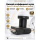 GoldMaster GM-144C, Black Edition Circular Quad LNB Круговой конвертер на четыре выхода