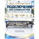 GoldMaster T717HD DVB-T/T2/C Цифровой эфирный приемник, приставка, ресивер