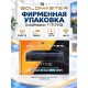 GoldMaster T717HD DVB-T/T2/C Цифровой эфирный приемник, приставка, ресивер