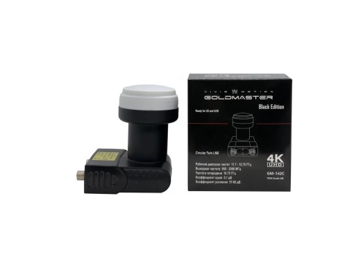 GoldMaster GM-142C, Black Edition Circular Twin LNB Круговой конвертер с двумя выходами для Триколор, НТВ Плюс