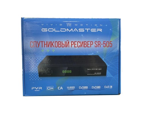 GoldMaster SR-505HD CI+ DVB-T2/C/S2 Цифровой спутниковый / эфирный / кабельный приемник, приставка, ресивер