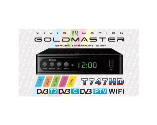 GoldMaster T747HD DVB-T/T2/C Цифровой эфирный приемник, приставка, ресивер