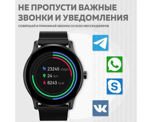 Умные часы Haylou GS LS09A, черный