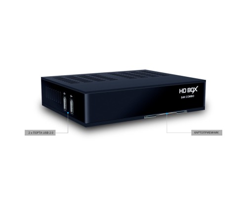 HD BOX S4K Combo комбинированный ресивер DVB-S2/T2/C (ЭйчДи Бокс)