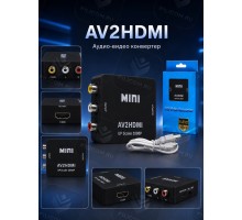Конвертер-переходник из AV 3RCA (тюльпаны) в HDMI, 1080p, черный (AV2HDMI)