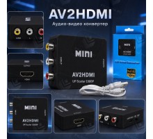 Конвертер-переходник из AV 3RCA (тюльпаны) в HDMI, 1080p, черный (AV2HDMI)