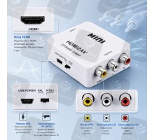 Конвертер-переходник из HDMI в AV / 3RCA (тюльпаны) HDMI2AV, белый