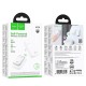 Беспроводной дверной звонок Hoco Hl26 Wireless Doorbell Set, белый