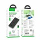 Сетевой фильтр Hoco AC7A 3 гнезда + Type-C (USB-C + 3USB) 1.5м 2,5кВт черный
